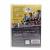 Типа крутой охранник (DVD)