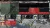 This is the Police 2 (Xbox One/Series, рус.)
