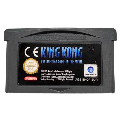 Картридж Nintendo Game Boy advance King Kong the official game of the Movie (б/у, без бокса)