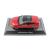 Модель автомобиля Schuco 450752700 Mercedes-Benz A-Klasse 1:43 Модель автомобиля Schuco 450752700 Mercedes-Benz A-Klasse 1:43