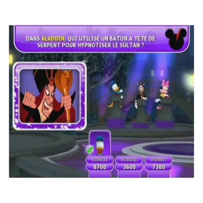 Disney. Отвечай - не зевай! (Wii, рус.)