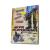 Игра по-крупному (DVD, Digipack)