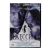 Джессика. Часть 2 (DVD) Джессика. Часть 2 (DVD)