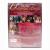 Опасные связи. Часть 2 (DVD)