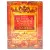 Тайна янтарной комнаты (DVD) Тайна янтарной комнаты (DVD)
