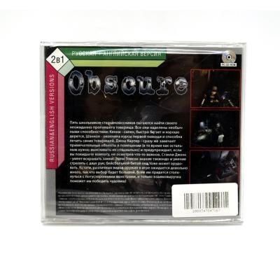 ObsCure (PC, Jewel, рус.)