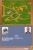 Pawly Pets My Vet Practice (DS, б/у) Pawly Pets My Vet Practice (DS, б/у)