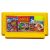 Картридж 8-bit 4 в 1 TOM AND JERRY|SNOW BROS|DOWN DEEP|BUBBLE. (YH 8039) Картридж 8-bit 4 в 1 TOM AND JERRY|SNOW BROS|DOWN DEEP|BUBBLE. (YH 8039)