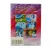 Белоснежка и семь гномов 52 серии (DVD, Digipack) Белоснежка и семь гномов 52 серии (DVD, Digipack)