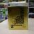 SteelBook G1 Battlefield Bad Company Gold Edition (без игры) SteelBook G1 Battlefield Bad Company Gold Edition (без игры)