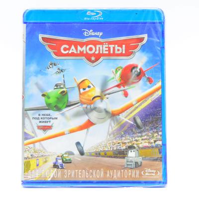 Самолеты (Blu-Ray)