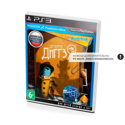 Детектив Диггз (PS3, рус., витринный образец)