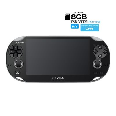 Игровая приставка SONY PS Vita PCH-1008 Black CFW 8Gb (б/у)