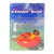 Delax-Club (Video-DVD) Delax-Club (Video-DVD)
