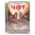 Чат (DVD. Super Jewel) Чат (DVD. Super Jewel)