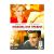 Любовь вне правил (DVD, Digipack) УЦЕНКА