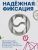 Кейсы для дисков Nintendo Wii, 3 шт