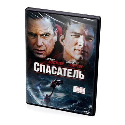 Спасатель (DVD)