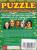 Волшебник страны оз (DVD, Digipack) Волшебник страны оз (DVD, Digipack)