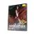 Лиззи Борден взяла топор (DVD)