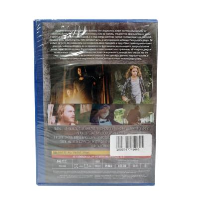 Иные (DVD)