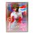 Призрак в доспехах (DVD) Призрак в доспехах (DVD)