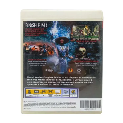 Mortal Kombat Komplete Edition (PS3, б/у) Специальная обложка
