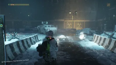 Tom Clancys The Division (PS4/PS5, б/у, рус.)