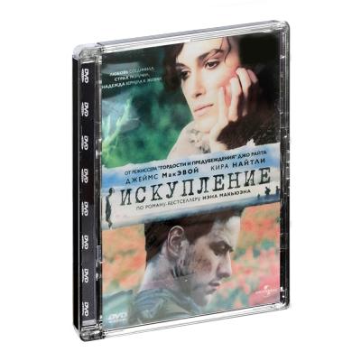 Искупление (DVD, Super Jewel)