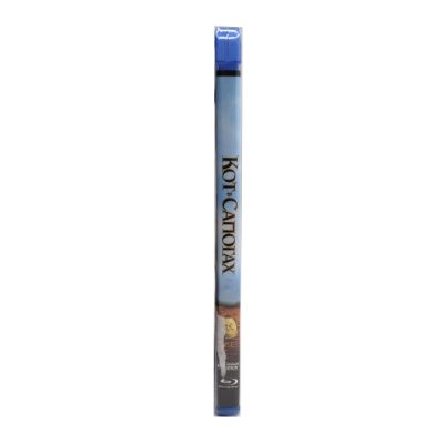 Кот в сапогах (Blu-ray)