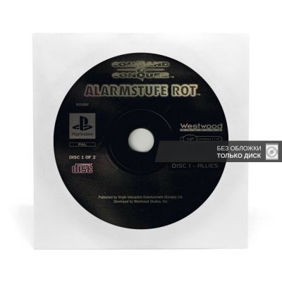 Command & Conquer Alarmstufe Rot (Command & Conquer Red Alert) (PS1, б/у, без обложки)