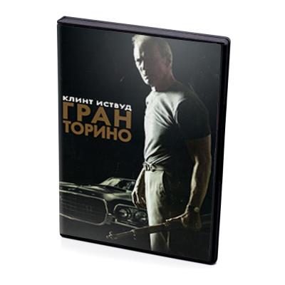 Гран Торино (DVD)