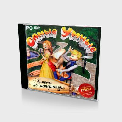 Самые умные. Вопросы по литературе (Jewel)