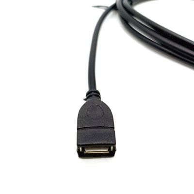 Кабель-удлинитель USB Am-Af, 2 м (Черный)