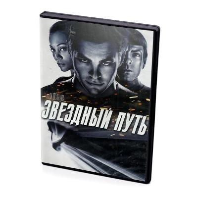 Звездный путь (DVD)