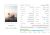 Планшет Apple iPad Air 2 16Gb Wi-Fi + Cellular (Gold) (SN: DMPNG4XHG5WT, б/у) Планшет Apple iPad Air 2 16Gb Wi-Fi + Cellular (Gold) (SN: DMPNG4XHG5WT, б/у)