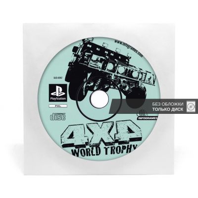 4x4 World Trophy (PS1, б/у, без обложки)