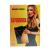 Временно беременна (DVD, Digipack)