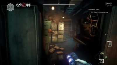 We Happy Few - Deluxe Edition (Xbox One/Series, рус.)