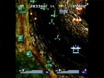 Strikers 1945 II (PS1, б/у)
