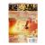 Возвращение в Гайю (Мультфильм DVD, Digipack) Возвращение в Гайю (Мультфильм DVD, Digipack)