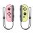 Nintendo Switch Набор 2 Контроллера Joy-Con (пастельный розовый / пастельный желтый) Nintendo Switch Набор 2 Контроллера Joy-Con (пастельный розовый / пастельный желтый)