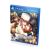 Code Realize Wintertide Miracles (PS4/PS5)