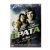 Врата в 3D (DVD) Врата в 3D (DVD)