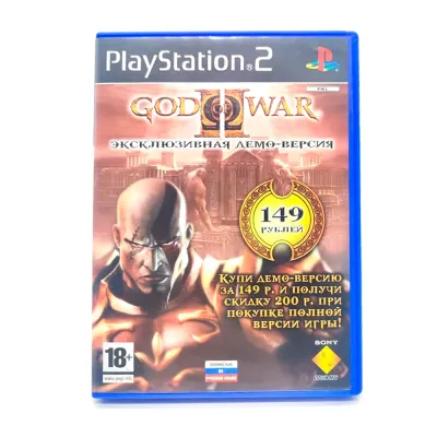 God of War 2 Эксклюзивная демо-версия (PS2, рус.)