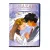 El-Hazard:Странники. Диск 6 (DVD) УЦЕНКА El-Hazard:Странники. Диск 6 (DVD) УЦЕНКА