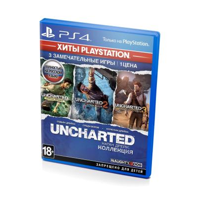 Uncharted Натан Дрейк. Коллекция Хиты Playstation (PS4/PS5, рус.) русская обложка