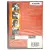 Ретро-коллекция. Одной счастливой ночью (DVD) Ретро-коллекция. Одной счастливой ночью (DVD)