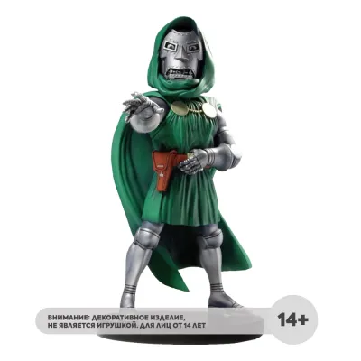 Фигурка NECA Dr. Doom. Head Knocker Xl (20 см)