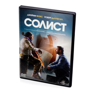 Солист (DVD)